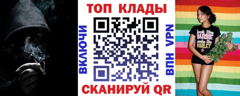 Купить наркотики Апрелевка A PVP Галлюциногенные грибы Меф мяу мяу ГАШИШ Кокаин Каннабис