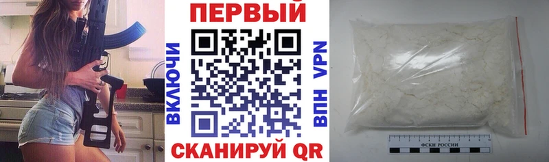 Amphetamine VHQ  Апрелевка 