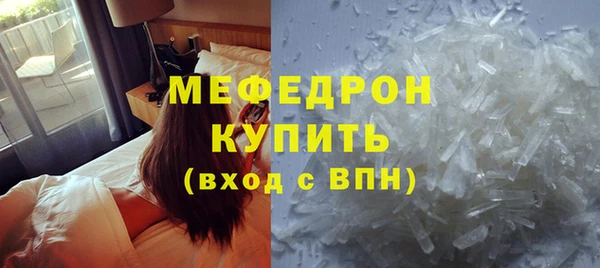 кокаин Остров