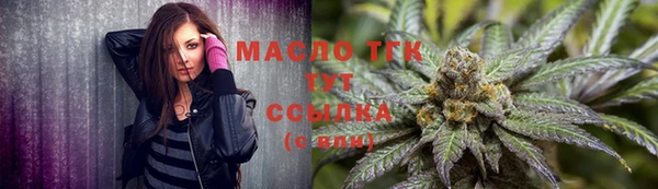 кокаин перу Весьегонск