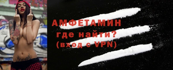 гашиш Всеволожск