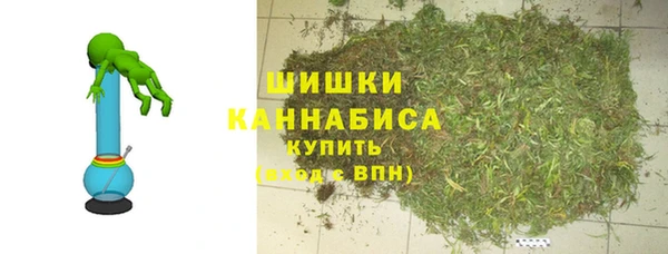 кокаин перу Весьегонск