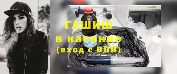 крисы Ветлуга