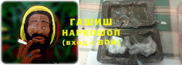 таблы Видное