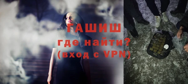 кокаин перу Весьегонск