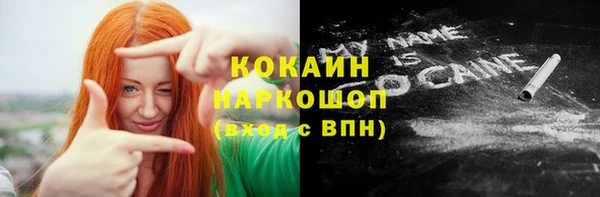 крисы Ветлуга