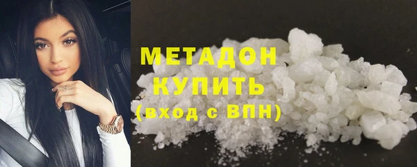 кокаин перу Весьегонск