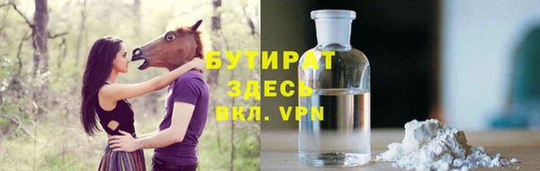 кокс Чистополь