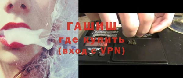 крисы Ветлуга
