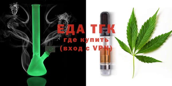 твердый Вуктыл
