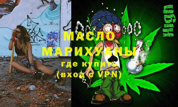 крисы Ветлуга