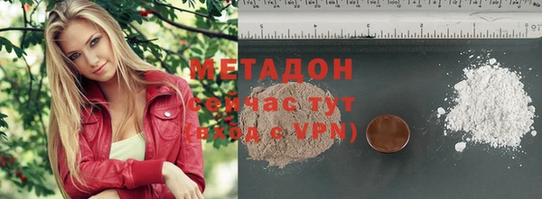 таблы Видное
