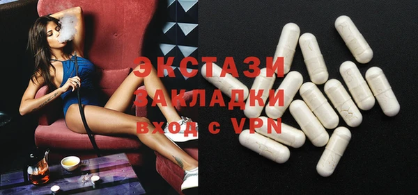 крисы Ветлуга