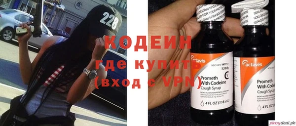 кокаин перу Весьегонск