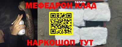 не бодяженный Апшеронск