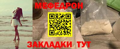 кокаин VHQ Апрелевка