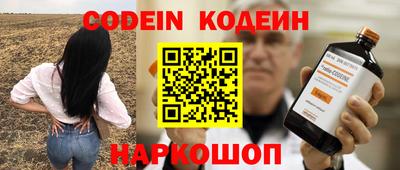 марихуана Азнакаево