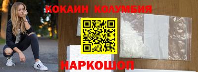 не бодяженный Апшеронск