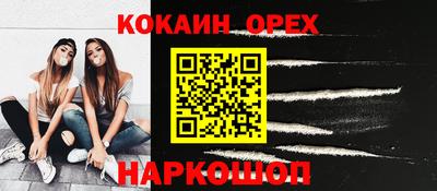 марихуана Азнакаево