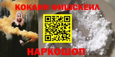 не бодяженный Апшеронск