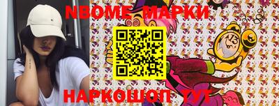 марихуана Азнакаево