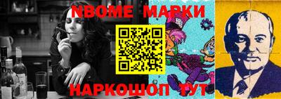 гашиш Абакан