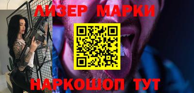ALPHA-PVP Аргун