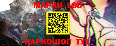 кокаин VHQ Апрелевка