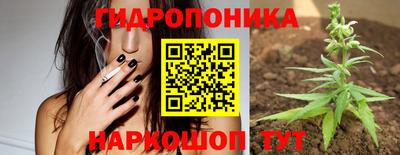 альфа пвп VHQ Балаково