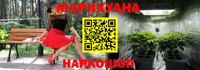 гашиш Абакан