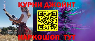 кокаин VHQ Апрелевка