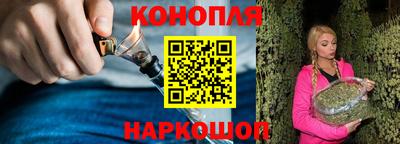 кокаин VHQ Апрелевка