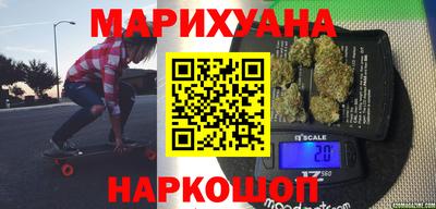 не бодяженный Апшеронск