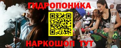 ALPHA-PVP Аргун