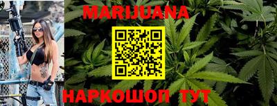 гашик Балашиха