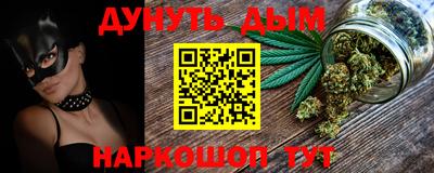 кокаин VHQ Апрелевка