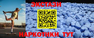 кокаин VHQ Апрелевка