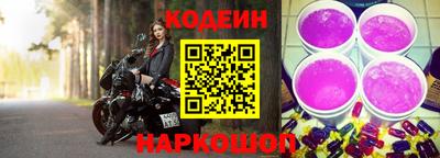 гашик Балашиха