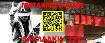 гашиш Абакан