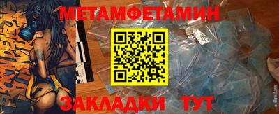 гашиш Абакан