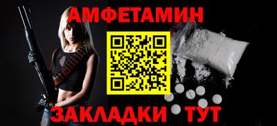 кокаин VHQ Апрелевка