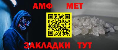 не бодяженный Апшеронск