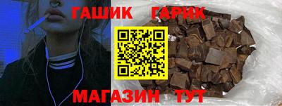не бодяженный Апшеронск