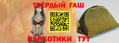 не бодяженный Апшеронск