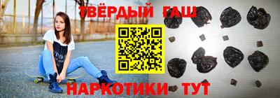 не бодяженный Апшеронск