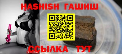 кокаин VHQ Апрелевка