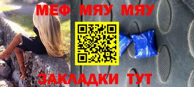 марихуана Азнакаево