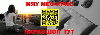 кокаин VHQ Апрелевка