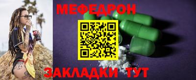кокаин VHQ Апрелевка