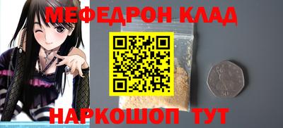 ALPHA-PVP Аргун